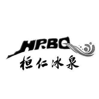  em>桓仁 /em> em>冰泉 /em>  em>hrbq /em>