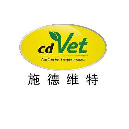施德维特  em>cdvet /em> naturliche tiergesundheit