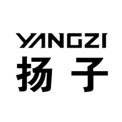 扬子- 企业商标大全 - 商标信息查询 - 爱企查