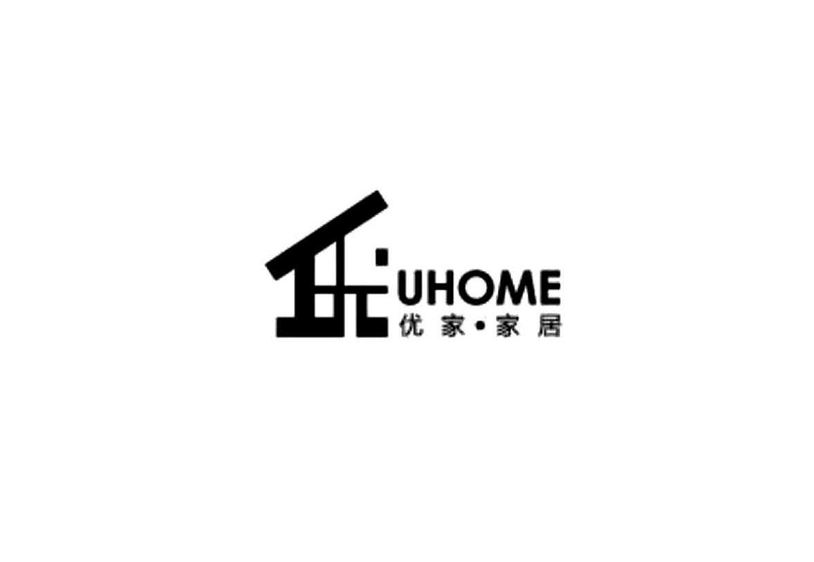  em>優 /em> em>家 /em>· em>家居 /em> uhome