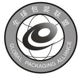  em>全球 /em> em>包装 /em> em>联盟 /em>  em>global /em>  em>