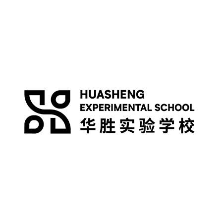  em>华胜 /em>实验学校  em>huasheng /em> experimental school