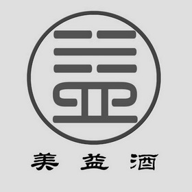 白酒商标图片(白酒商标logo)