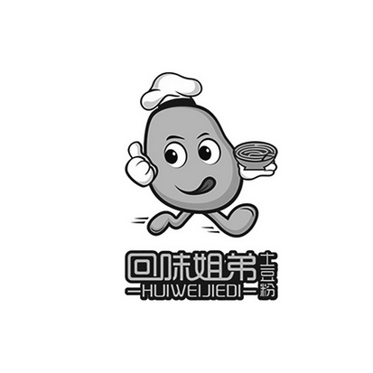 回味姐弟土豆粉 hui wei jie di             