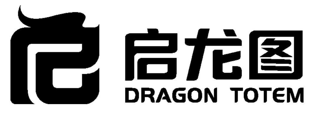 启龙图 dragon totem
