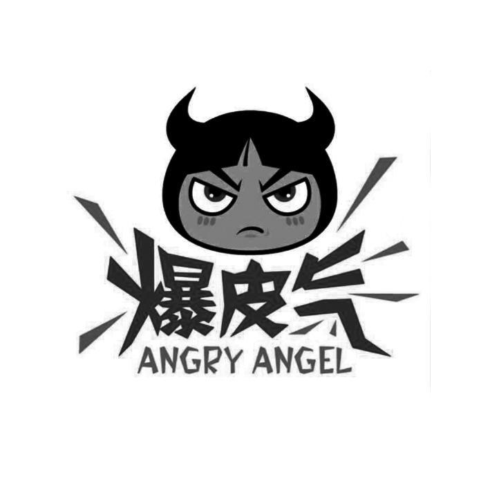  em>爆 /em>皮气 em>angry /em> em>angel /em>
