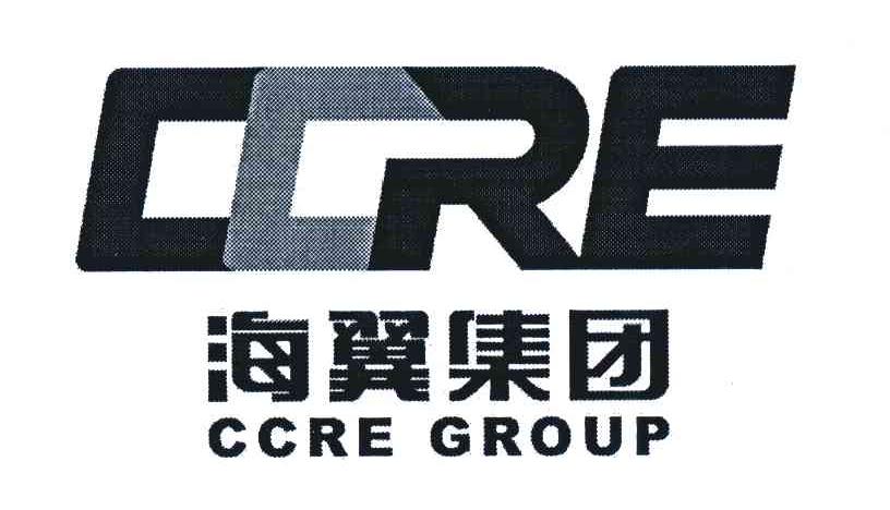 海翼集团 ccre group