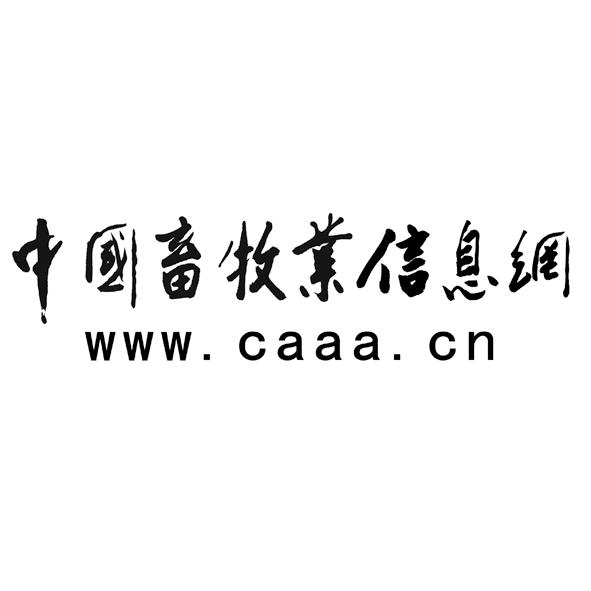 中国畜牧业信息网 wwwcaaacn