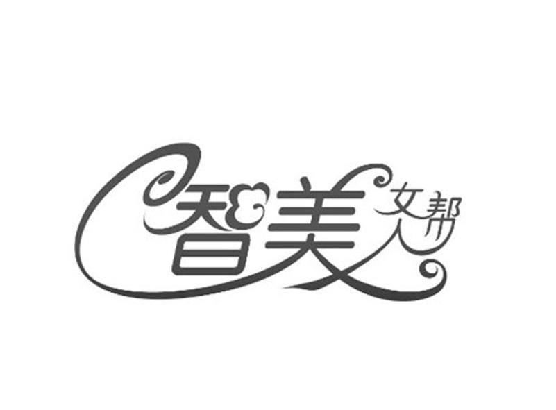 女人帮logo图片