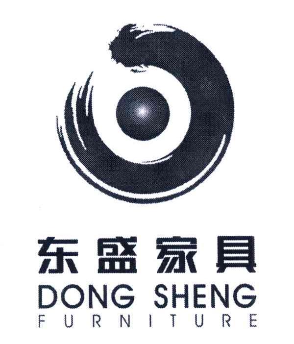 东盛家具 dong sheng furniture