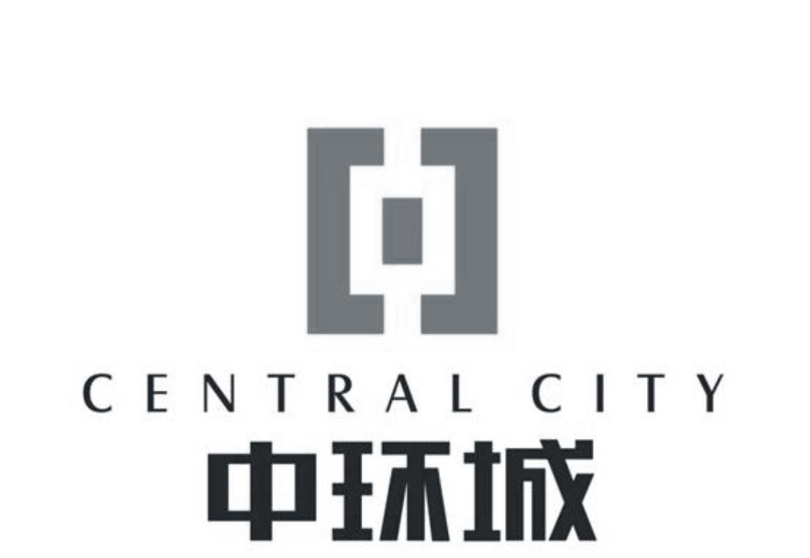 中环城  em>central /em>  em>city /em>
