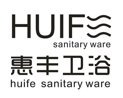  em>惠丰 /em> em>卫浴 /em> huife sanitary  em>ware /em>