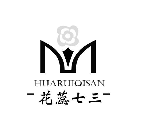  em>花蕊 /em> em>七三 /em>