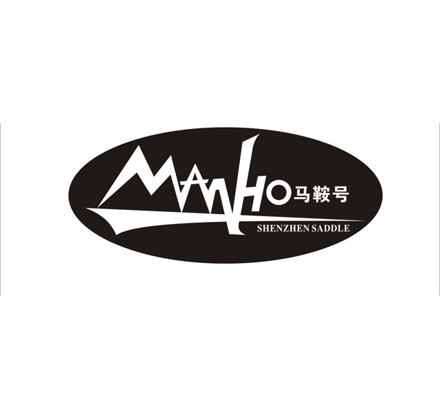 马鞍号  em>manho /em> shenzhen saddle