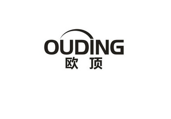 卓悦知识产权代理有限公司申请人:深圳市尚龙贸易有限公司国际分类:第