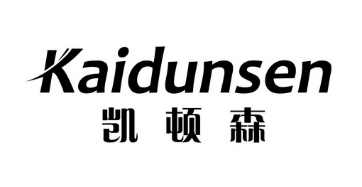 凯盾仕_企业商标大全_商标信息查询_爱企查