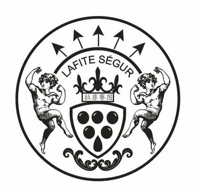 拉菲赛图  em>lafite /em>  em>segur /em>