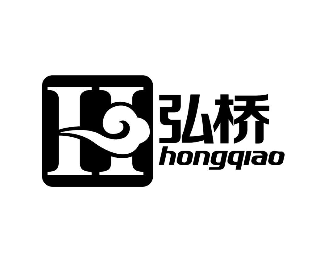  em>弘 /em> em>桥 /em>  em>h /em>