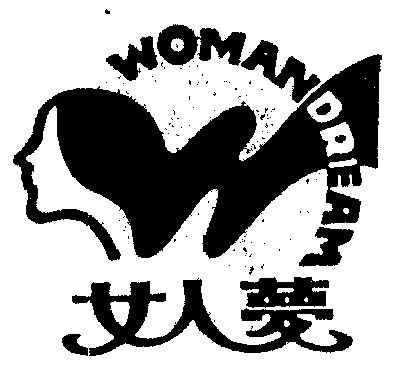  em>女人 /em> em>梦 /em>