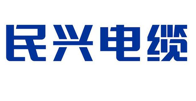 民兴电缆 - 企业商标大全 - 商标信息查询 - 爱企查