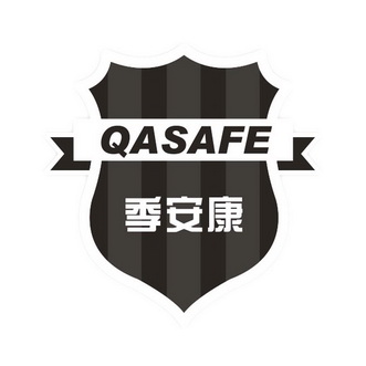 em>季安康/em em>qasafe/em>