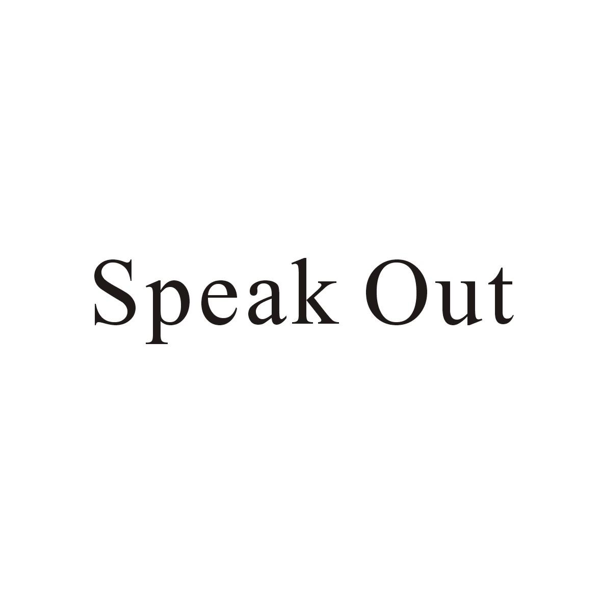 speakout 企业商标大全 商标信息查询 爱企查