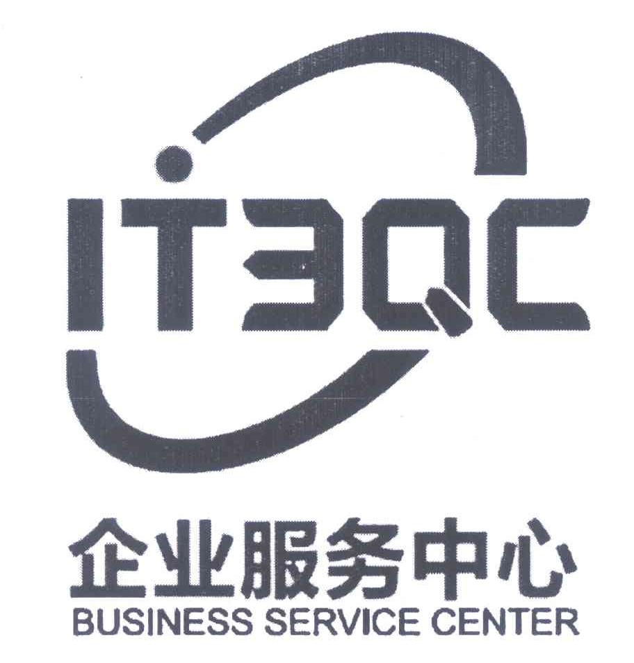 企业服务中心 it3qc business service center