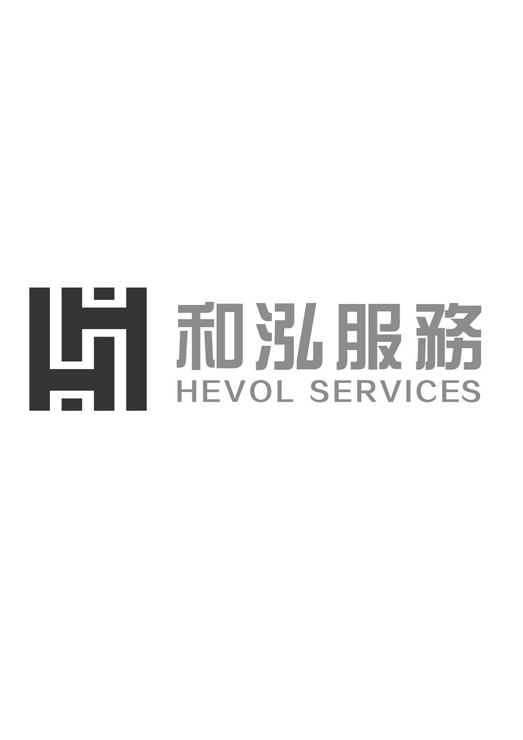 和服务_企业商标大全_商标信息查询_爱企查