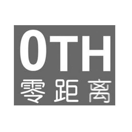  em>零距离 /em> em>oth /em>