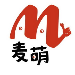 麦萌- 企业商标大全 - 商标信息查询 - 爱企查