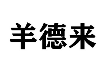 盛世中天文化（中天盛世建立
工程有限公司）《盛世中天地产有限公司怎么样》