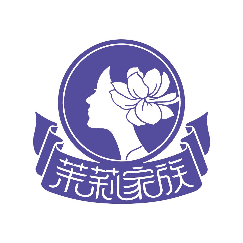 茉莉 em>家族 /em>