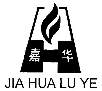 嘉华;jia hua lu ye                        