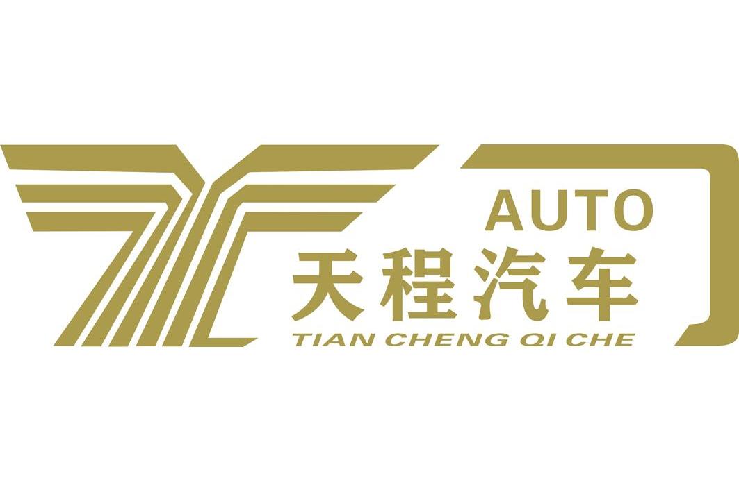 天程汽车auto_企业商标大全_商标信息查询_爱企查