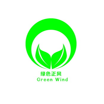 greenwind - 企业商标大全 - 商标信息查询 - 爱企查
