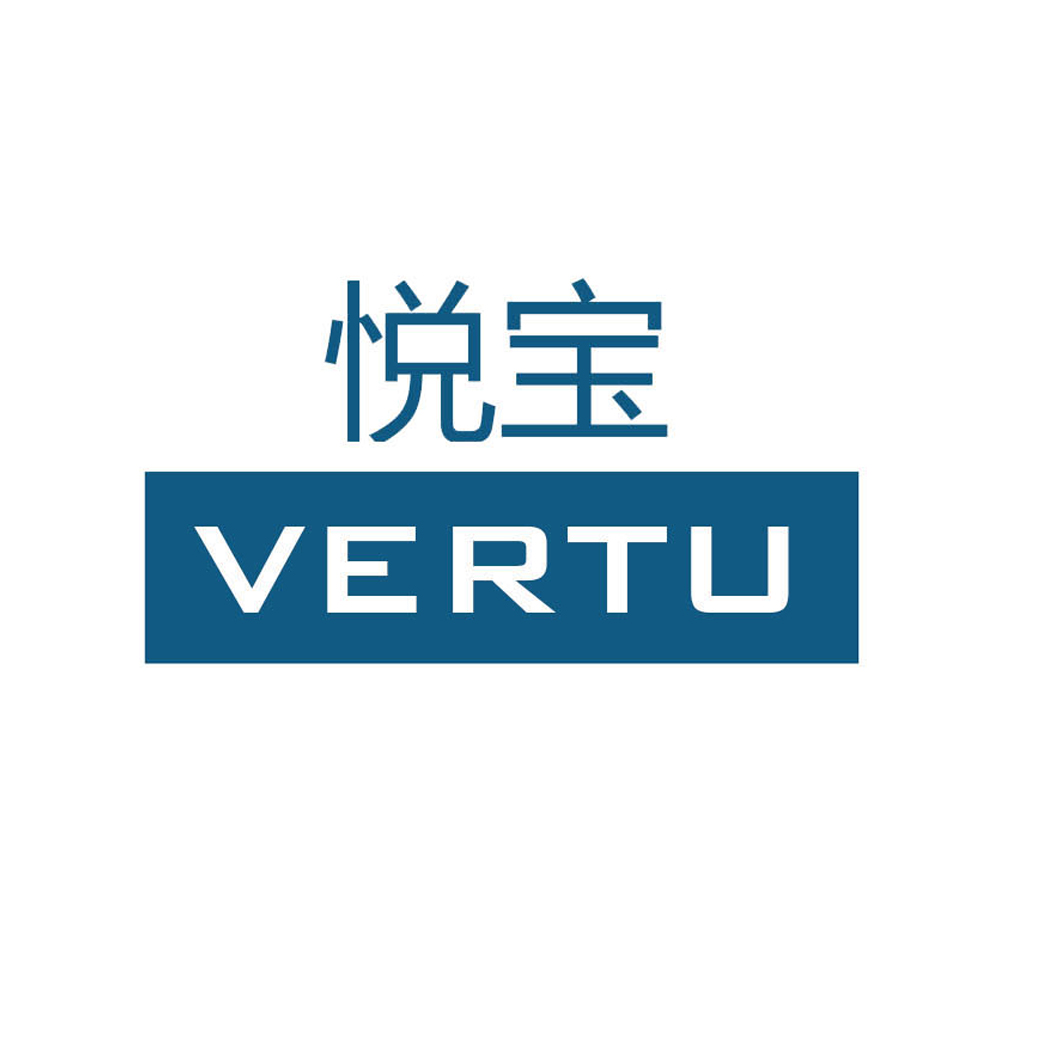 悦宝vertu_企业商标大全_商标信息查询_爱企查