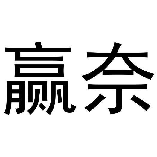 被黑平台不给提款的解决办法_**平台提款系统维护_奔驰解决异味最终办法
