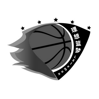 小篮球大梦想logo图片