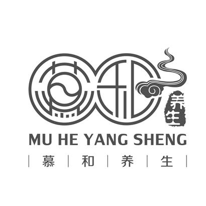  em>慕 /em> em>和 /em> em>养生 /em>