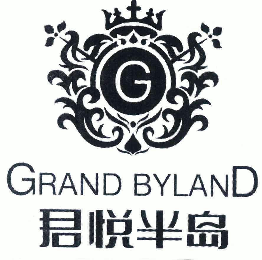 君悦半岛 grandbyland g                    