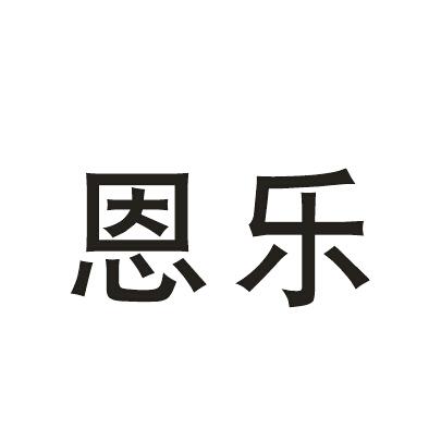 第30类-方便食品商标申请人:上海熊津实业有限公司办理/代理机构:平湖