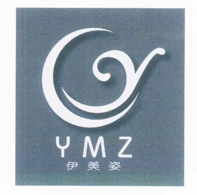 伊美姿 em ymz /em