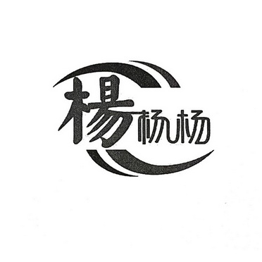 杨logo图片大全图片