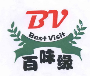  em>百 /em> em>味 /em> em>缘 /em> em>bv /em> em>best /em> em>