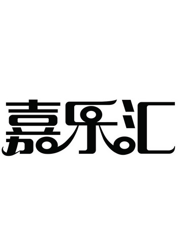 爱企查_工商信息查询_公司企业注册信息查询_国家企业