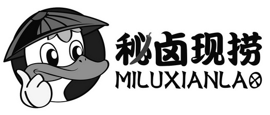  em>秘 /em> em>卤现 /em> em>捞 /em>