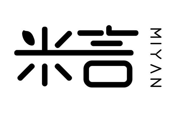 米言商标注册申请申请/注册号:49177514申请日期:2020