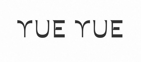  em>yue /em>  em>yue /em>