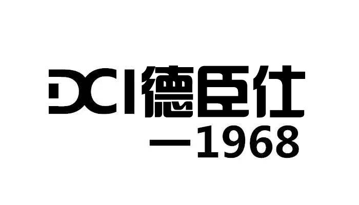 德臣仕 1968