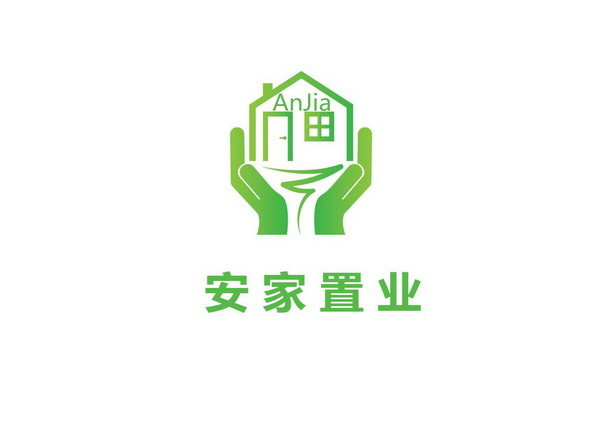 安家置业 - 商标 - 爱企查